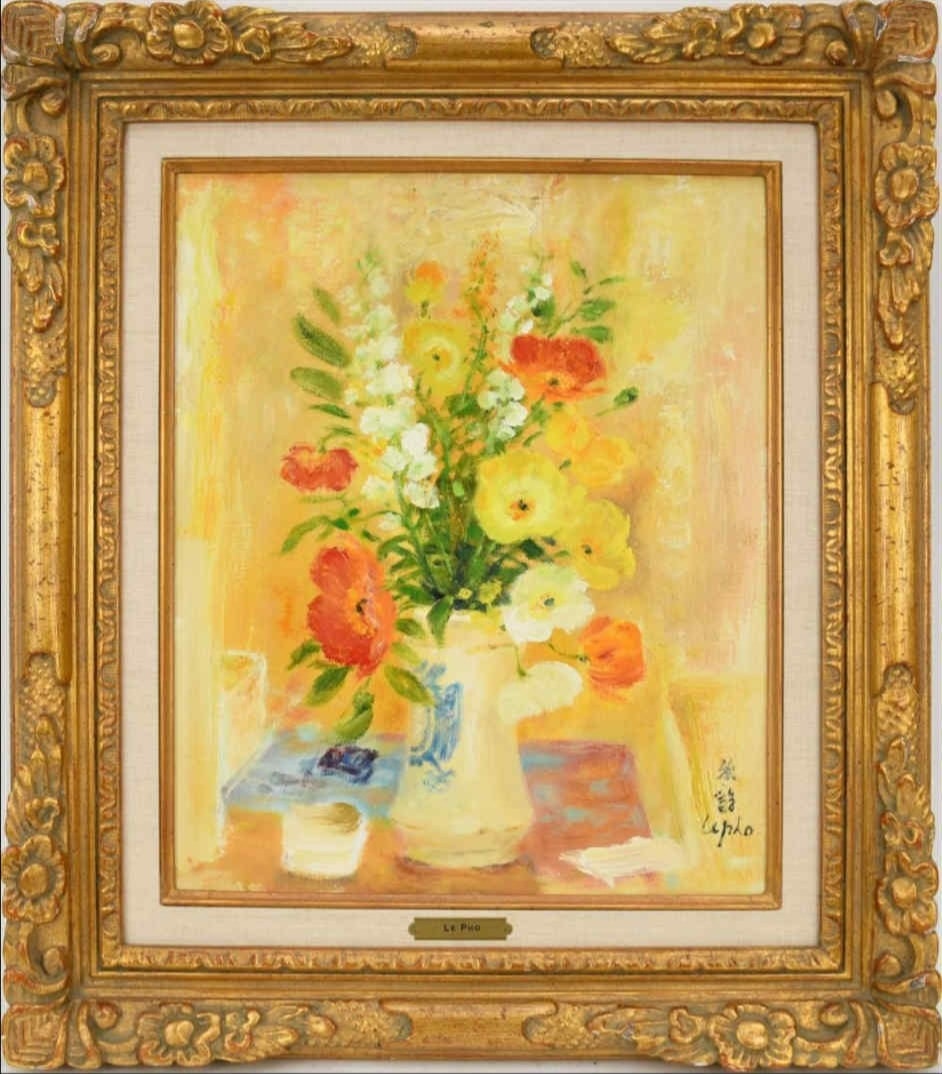 LÊ PHỔ – “LES POPPIES JAUNES”